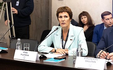 II Международный форум «БИОПРОМ: промышленность и технологии для человека»