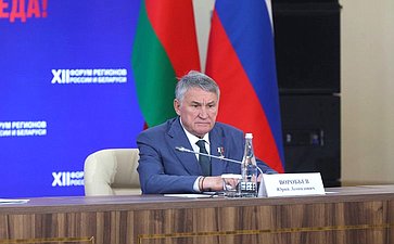 Юрий Воробьев