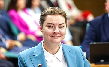 Заседание Палаты молодых законодателей при Совете Федерации