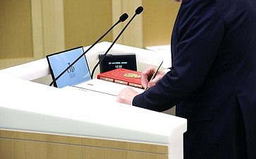 596-е заседание Совета Федерации