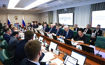 Расширенное заседание Комитета СФ по международным делам «О международных и внешнеэкономических связях Саратовской области» (в рамках Дней Саратовской области в Совете Федерации)
