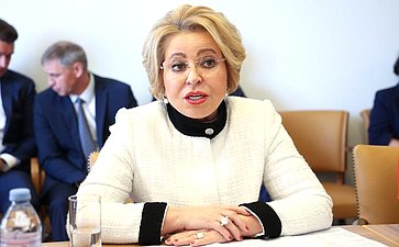 Валентина Матвиенко
