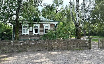 Круглый стол Комитета СФ по науке, образованию и культуре совместно с Комитетом СФ по федеративному устройству, региональной политике, МСУ и делам Севера «О совершенствовании законодательства Российской Федерации об охране объектов культурного наследия»