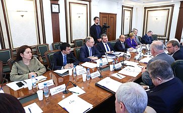 Расширенное заседание Комитета СФ по международным делам совместно с Комитетом СФ по экономической политике