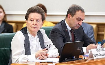 Наталья Комарова