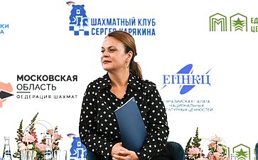 Инна Святенко и Сергей Карякин приняли участие в открытии шахматного клуба и совещании «Вовлечение участников СВО в физическую культуру и спорт»