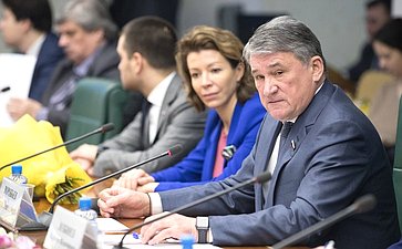 «Круглый стол» на тему «Донбасс и Россия: новые механизмы сотрудничества»