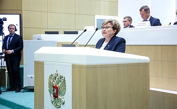 Парламентские слушания на тему «О параметрах проекта федерального бюджета на 2025 год и на плановый период 2026 и 2027 годов»