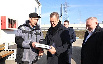 Сенаторы посетили канализационно – очистных сооружений (КОС) правого берега Ангары и приняли участие в совещании