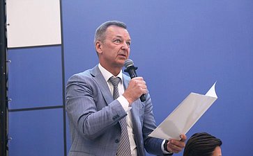 Андрей Яцкин