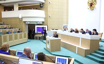 Парламентские слушания на тему «О параметрах проекта федерального бюджета на 2024 год и на плановый период 2025 и 2026 годов»