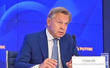 Алексей Пушков