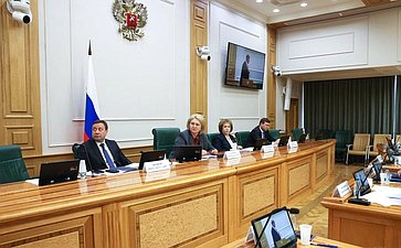 Рабочее совещание Комитета СФ по науке, образованию и культуре «О развитии гуманитарного сотрудничества между Российской Федерацией и Республикой Узбекистан в сфере образования»