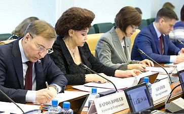 А. Варфоломеев и В. Петренко