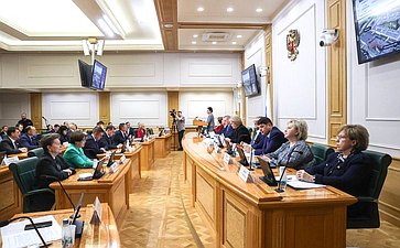 Заседание Комитета Совета Федерации по науке, образованию и культуре «О развитии в ХМАО-Югре инфраструктуры в сферах культуры, образования и науки»