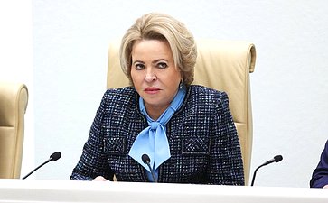 Валентина Матвиенко