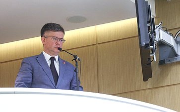 591-е заседание Совета Федерации