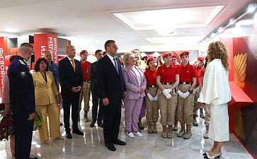 Открытие в Совете Федерации выставки «Великие книги Великой Победы. Должен знать каждый»
