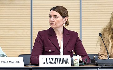 Юлия Лазуткина