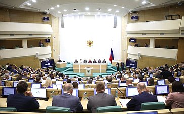 595-е заседание Совета Федерации