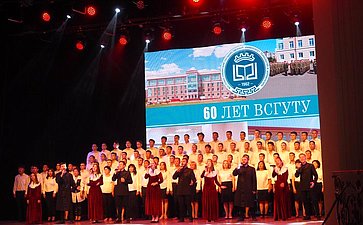 Вячеслав Наговицын принял участие в праздновании 60-летнего юбилея одного из ведущих вузов Бурятии — Восточно-Сибирского государственного университета технологий и управления