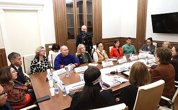 Встреча сенаторов РФ с участниками второго потока образовательной программы «Актуальные проблемы и эффективные практики устойчивого развития коренных малочисленных народов Севера, Сибири и Дальнего Востока»