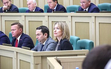 Парламентские слушания на тему «О параметрах проекта федерального бюджета на 2024 год и на плановый период 2025 и 2026 годов»