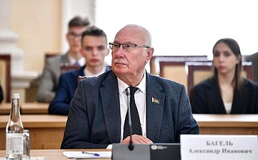 В Смоленске прошло заседание Межпарламентской комиссии Совета Федерации и Совета Республики Национального собрания Беларуси