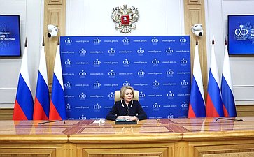 Пресс-конференция Председателя Совета Федерации Валентины Матвиенко по итогам весенней сессии 2024 года