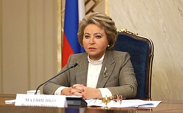 Внеочередное заседание Президиума Совета законодателей РФ