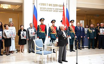 В Совете Федерации в преддверии Дня памяти и скорби состоялось торжественное открытие выставки «Память поколений»
