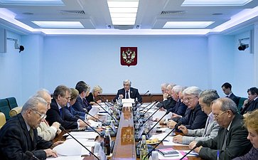 Заседание рабочей группы по осуществлению мониторинга практики применения федерального закона о РАН