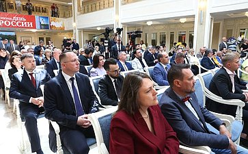 Торжественная церемония награждения победителей Национальной премии «Золотой медвежонок»