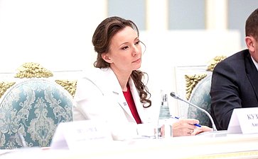 Заседание Совета при Президенте Российской Федерации по реализации государственной демографической и семейной политики