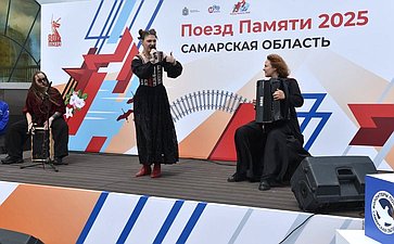 Участники проекта «Поезд Памяти» прибыли в Самару