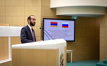 Председатель Национального собрания Республики Армения Арарат Мирзоян