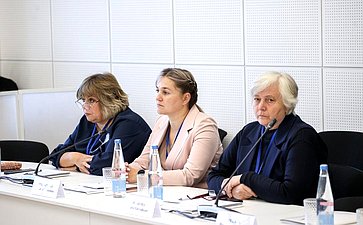 X Парламентский форум «Историко-культурное наследие России». Секция 3 «Сохранение и продвижение культурных и духовных ценностей Российской Федерации в контексте глобальных вызовов»