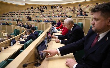 476-е заседание Совета Федерации