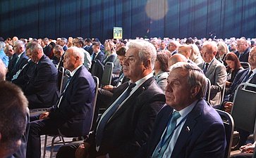 Пленарное заседание ХII Форума регионов России и Беларуси на тему «Молодежь Беларуси и России – наследники Великой Победы и будущее Союзного государства»