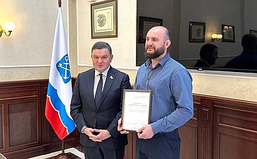 Сергей Перминов в ходе региональной недели провел встречу с руководителем Управления Росреестра по субъекту, на торжественной церемонии вручил награды Совета Федерации землякам, отмеченным за их весомые заслуги