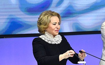 Валентина Матвиенко