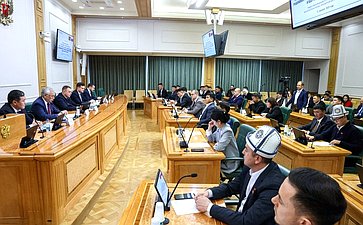 Семинар-совещание «Местное самоуправление как фундамент устойчивого развития: обмен лучшими практиками и законодательными решениями между регионами России и Киргизской Республики»