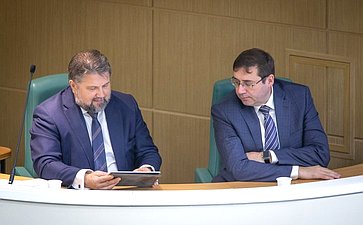 468-е заседание Совета Федерации