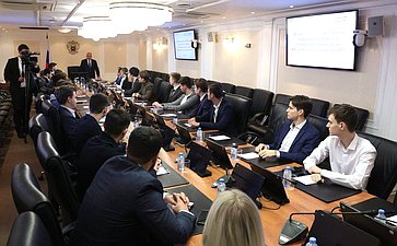Встреча первого заместителя председателя Комитета СФ по международным делам Андрея Денисова со студентами МГУ