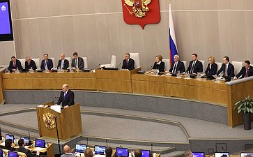 Ежегодный отчет Правительства в Государственной Думе