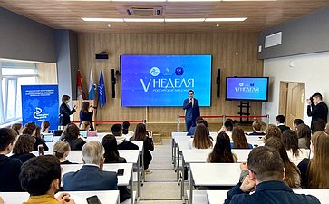 Фарит Мухаметшин выступил на открытии V Недели российской дипломатии в Самарском университете