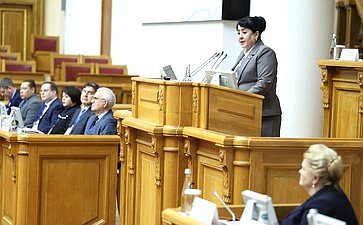 Пленарное заседание Второй международной конференции «Русский язык – основа интеграционного диалога в регионе СНГ»
