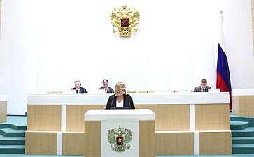 Заседание Палаты молодых законодателей при Совете Федерации