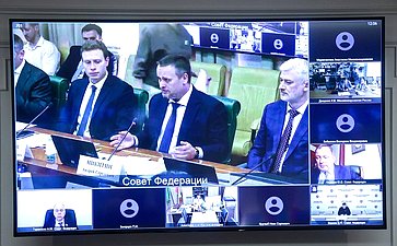 Заседание Совета по развитию транспортного комплекса в субъектах РФ при Совете Федерации