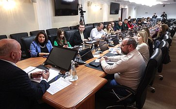 Встреча председателя Комитета СФ по международным делам Григория Карасина с журналистами ближнего зарубежья